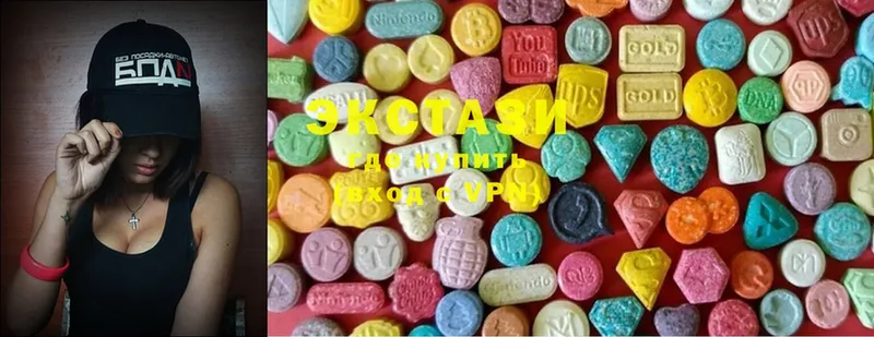 где найти   Шагонар  Ecstasy диски 